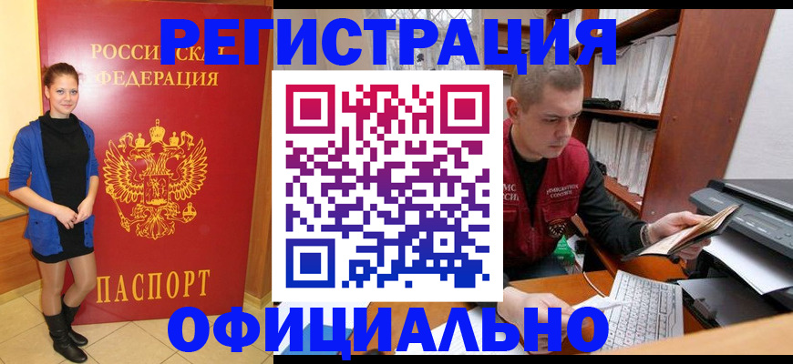 форма 3 в Семикаракорске